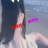 银川娇小少妇