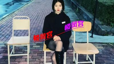 骚逼高冷  草的爽