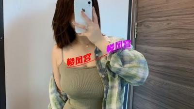 历城区时隔3年重新下海妹子