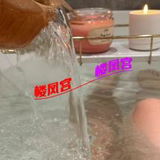 净月有地香香