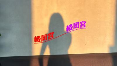 大学生妹子刚下海，什么都不懂，把之前的v号改了。附赠新的号