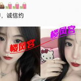潍坊身材非常好的小姐