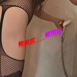 东丽肥臀少妇