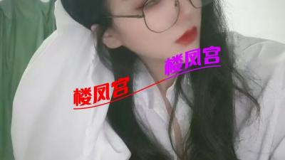 长沙少妇人美水多
