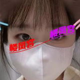 周村女王s