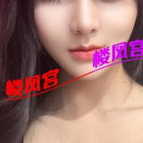 上海反差年轻嫩妹
