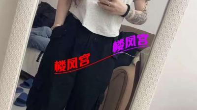 潮喷熟女