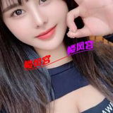 婺城区花式大奶妹
