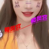 热情似火的熟女
