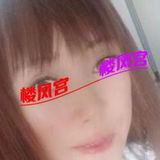 老帮菜泄火计，便宜