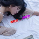 东莞大朗莞式服务大胸大臀瑜伽姐