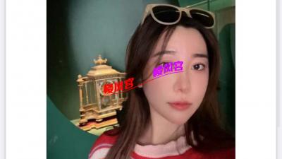 石景山美女