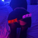 长腿大胸蜜桃臀御姐然然