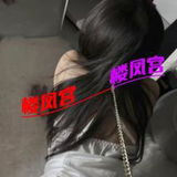 童童00后左右