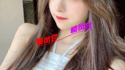 金华高档货