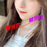 金华高档货