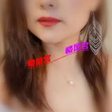 验证集庆门熟女老板娘