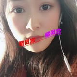 中街瑶瑶已验证