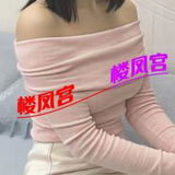 瓯海刚到的小少妇
