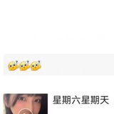长春 晚上开始
