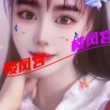 呼家楼的轻熟女