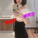 气质轻熟女彤彤