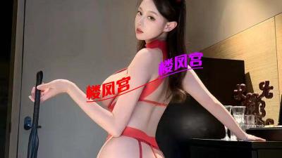 武汉外围大长腿沙漏腰嫩模