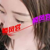 沙河口区西安路刚下水温柔极品少妇