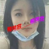 娇小温柔少妇