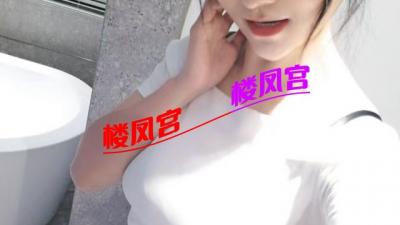 官渡区琦琦