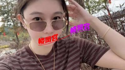防城港小少妇