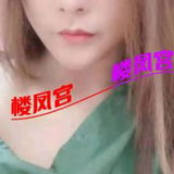 雁塔区温柔妹子