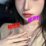 焦作妹子