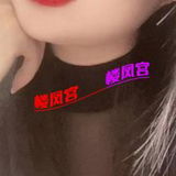 长春大胸少妇想想