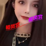 长得非常哇塞的大高个美女