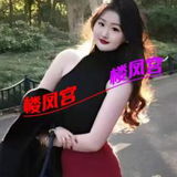 凶大会喷单次11