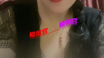 海口熟妇只上门