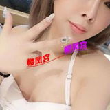 性感大胸少妇