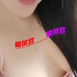 宝山大长腿骚妇服务一流已验证