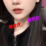 性感骚气带纹身的小姐姐