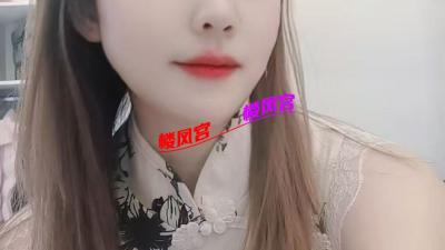 年底出差偶遇毒龙美妇