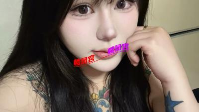 郑州嫩小妹