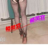 石家庄大小活