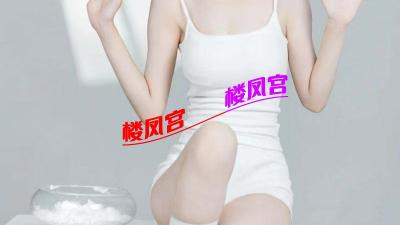 郑州外围新人白虎水多多