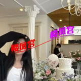 有六个姐妹都是真人，值得一试