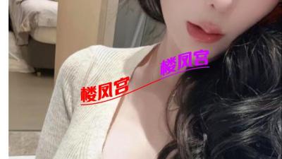 丰满肥臀的姐姐