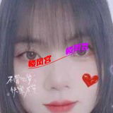 镇江小姐姐