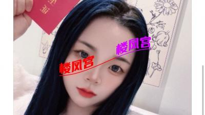 新乡大桥悦年轻