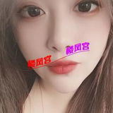 验证过的。服务天花板。美娇