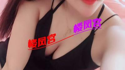 丰润御姐可可